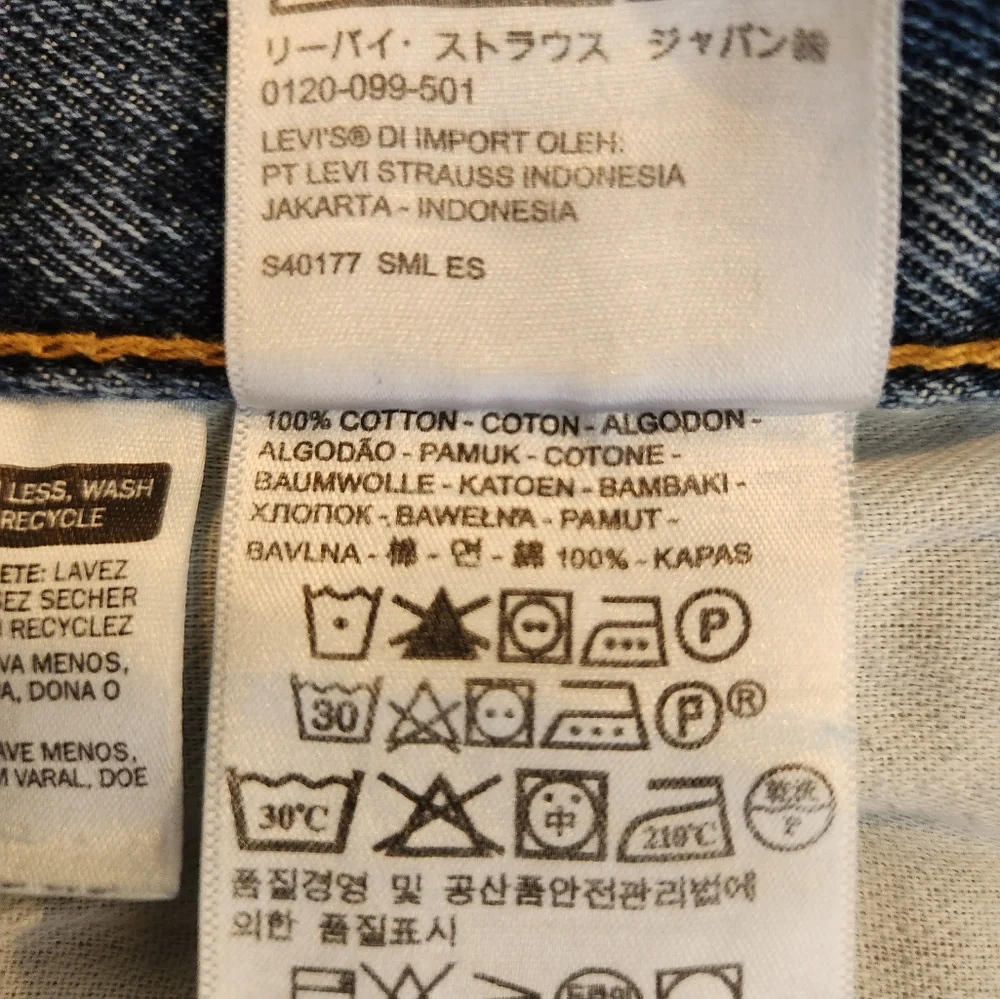 Men's Levi's 505 100% Cotton Classic Red Tab Jeans, Waist 31 - Picture 9 of 10